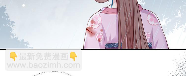 第24话 杀，一个都别放过！(1/2)-第25话