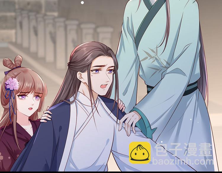 第30话 连夜奔逃(1/2)-第31话