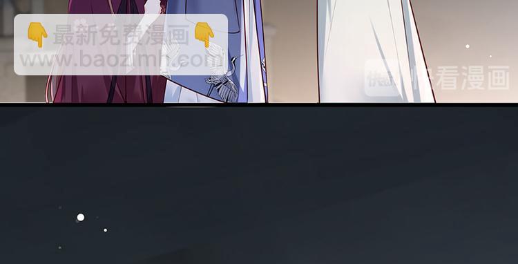 第30话 连夜奔逃(1/2)-第31话