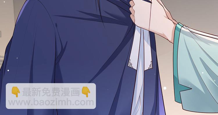 第30话 连夜奔逃(1/2)-第31话