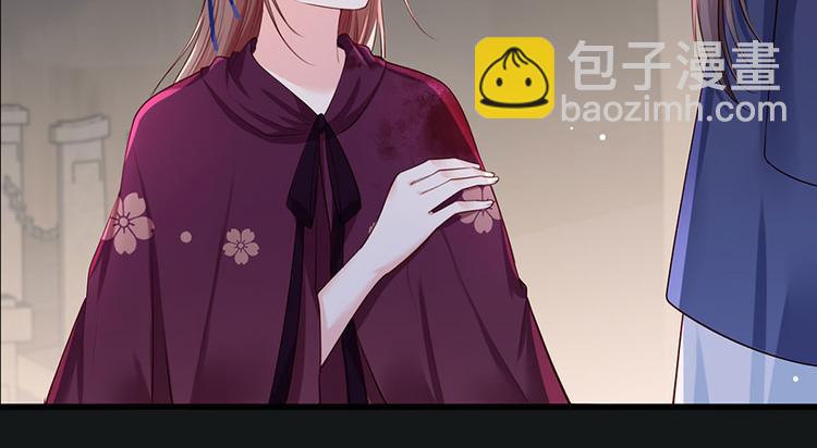 第30话 连夜奔逃(1/2)-第31话