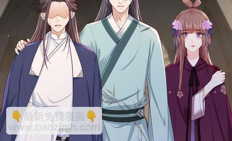 第30话 连夜奔逃(1/2)-第31话