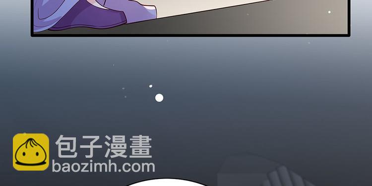 第30话 连夜奔逃(1/2)-第31话