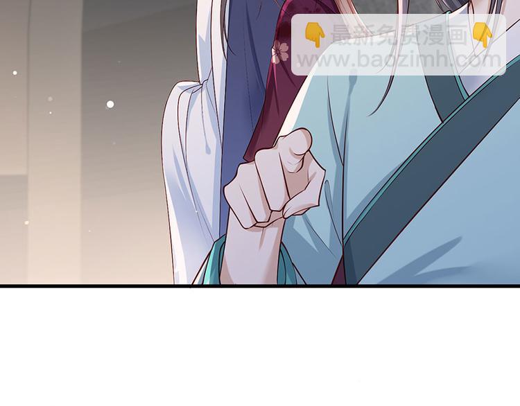 第30话 连夜奔逃(1/2)-第31话