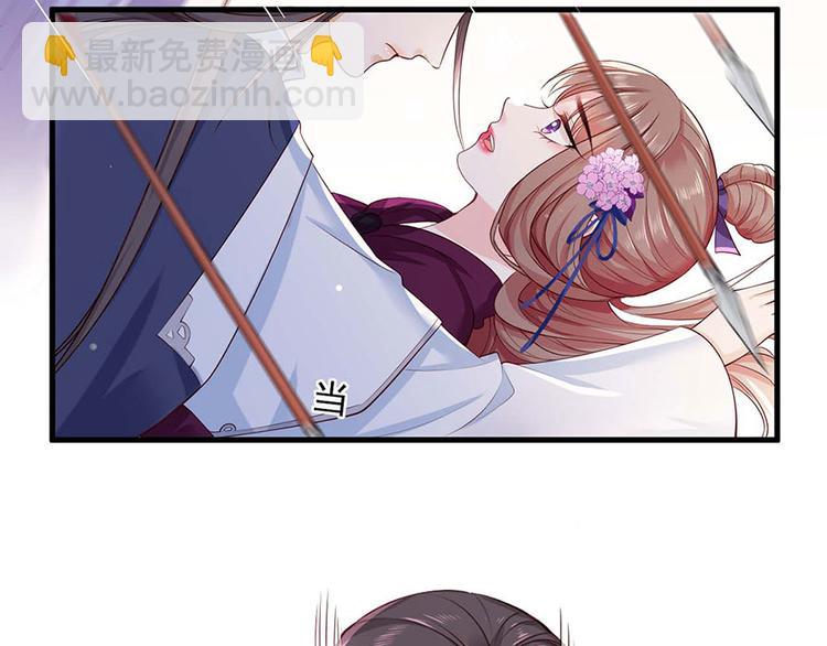 第32话 那个温暖的少年，亡了(1/2)-第33话