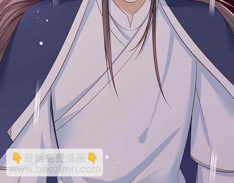 第32话 那个温暖的少年，亡了(1/2)-第33话