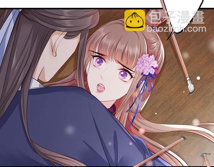 第32话 那个温暖的少年，亡了(1/2)-第33话