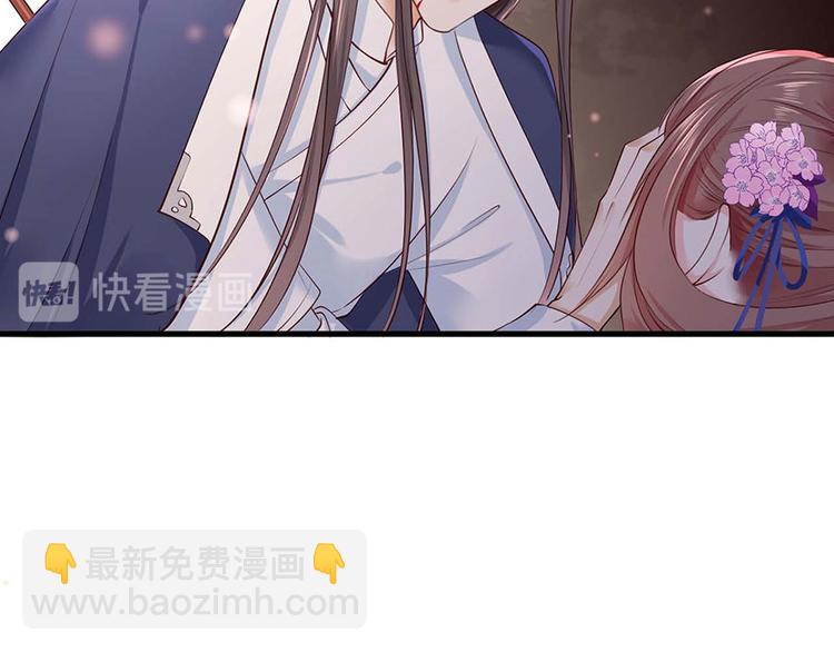 第32话 那个温暖的少年，亡了(1/2)-第33话