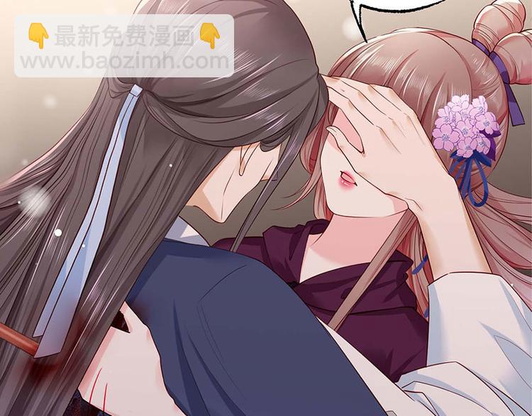 第32话 那个温暖的少年，亡了(1/2)-第33话