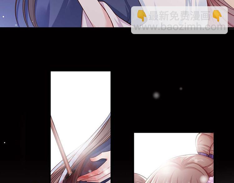 第32话 那个温暖的少年，亡了(1/2)-第33话