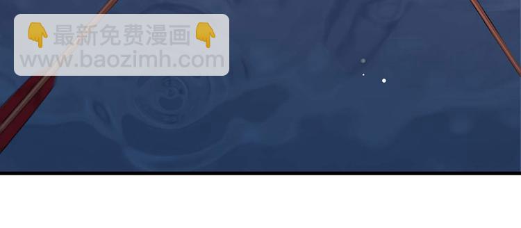 第32话 那个温暖的少年，亡了(1/2)-第33话