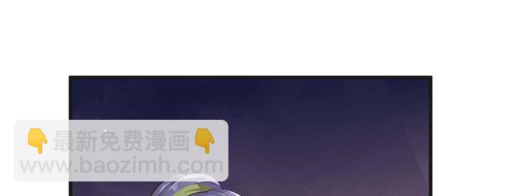 第34话 被献出去的少女(1/2)-第35话