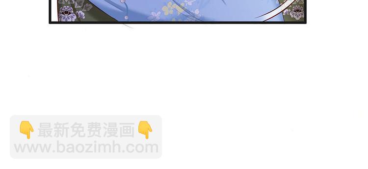 第34话 被献出去的少女(1/2)-第35话