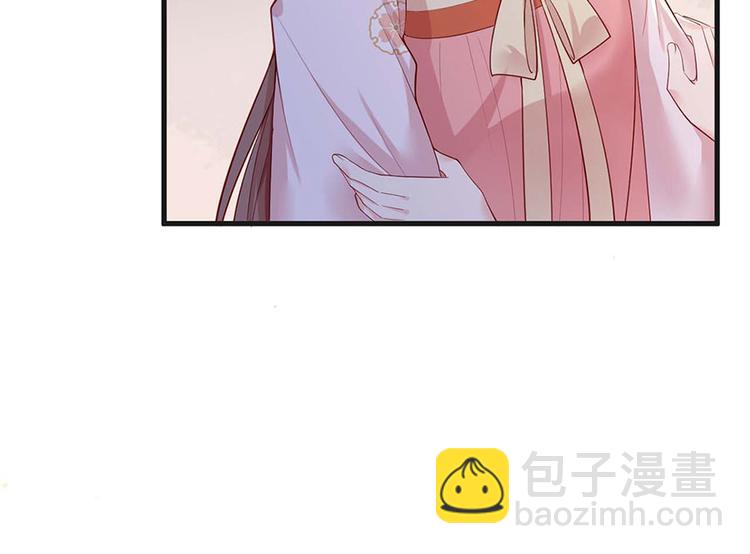 第34话 被献出去的少女(1/2)-第35话