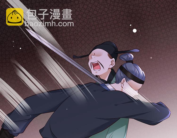 第36话 终究是大宴战神谢珩(1/2)-第37话