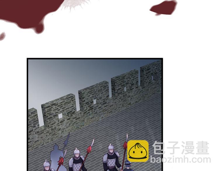 第36话 终究是大宴战神谢珩(1/2)-第37话