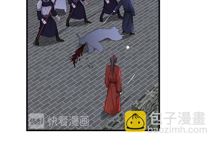 第36话 终究是大宴战神谢珩(1/2)-第37话