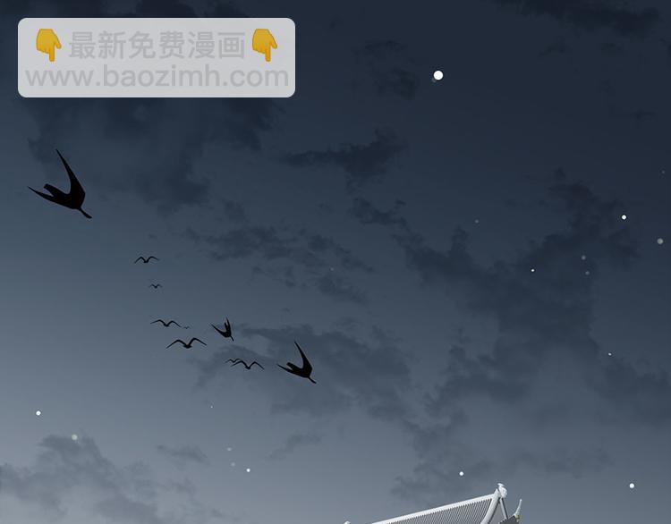 第36话 终究是大宴战神谢珩(1/2)-第37话