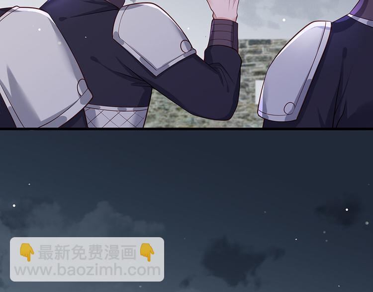 第36话 终究是大宴战神谢珩(1/2)-第37话