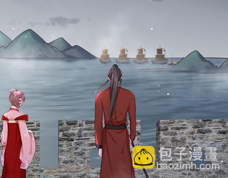 第36话 终究是大宴战神谢珩(1/2)-第37话