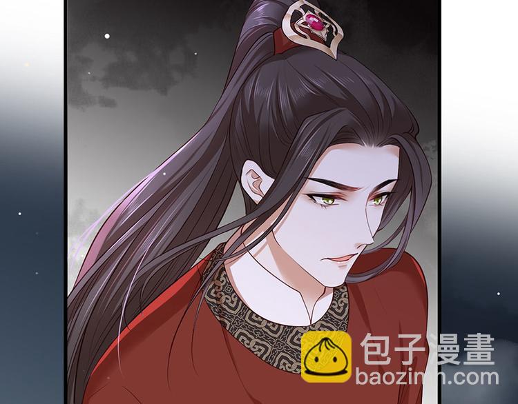 第36话 终究是大宴战神谢珩(1/2)-第37话