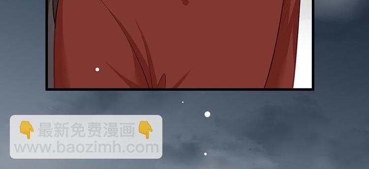 第36话 终究是大宴战神谢珩(1/2)-第37话