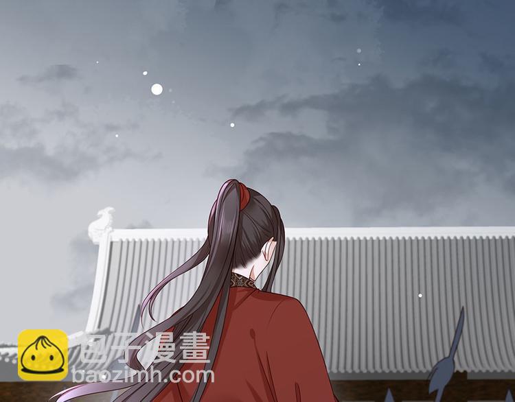 第36话 终究是大宴战神谢珩(1/2)-第37话