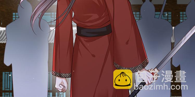 第36话 终究是大宴战神谢珩(1/2)-第37话