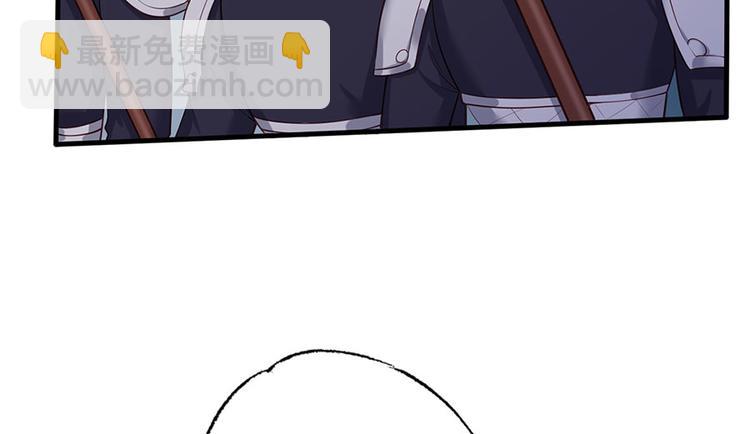 第36话 终究是大宴战神谢珩(1/2)-第37话