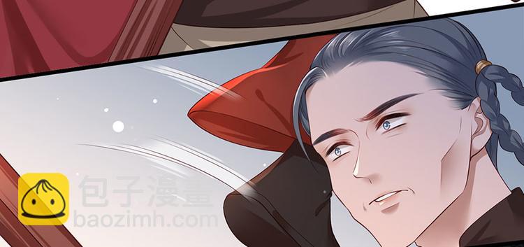 第38话 大金主帅逃了！(1/2)-第39话