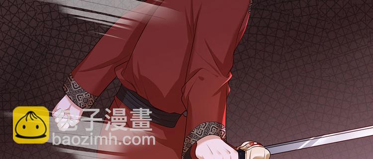 女首富之嬌寵攝政王 - 第38話 大金主帥逃了！(1/2) - 7