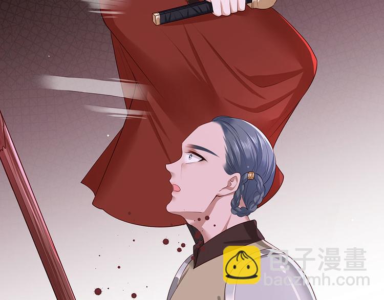 第38话 大金主帅逃了！(1/2)-第39话