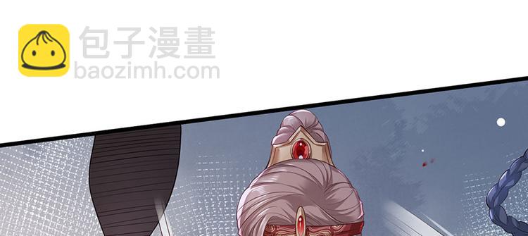 第38话 大金主帅逃了！(1/2)-第39话