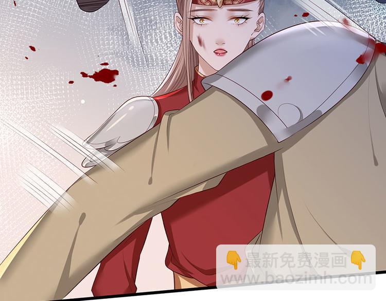 第38话 大金主帅逃了！(1/2)-第39话