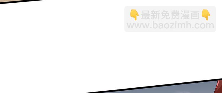 第38话 大金主帅逃了！(1/2)-第39话