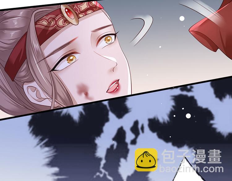 第38话 大金主帅逃了！(1/2)-第39话