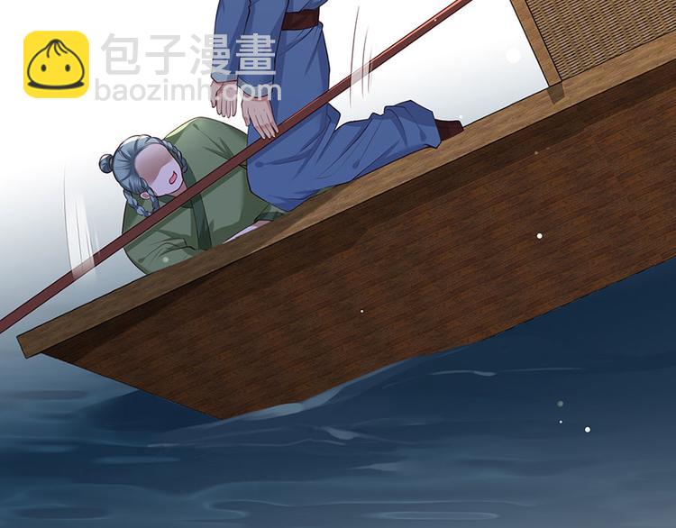 第38话 大金主帅逃了！(1/2)-第39话