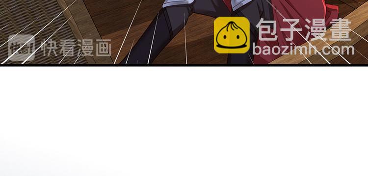 第38话 大金主帅逃了！(1/2)-第39话