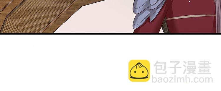 第38话 大金主帅逃了！(1/2)-第39话