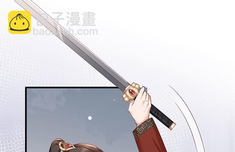 第38话 大金主帅逃了！(1/2)-第39话