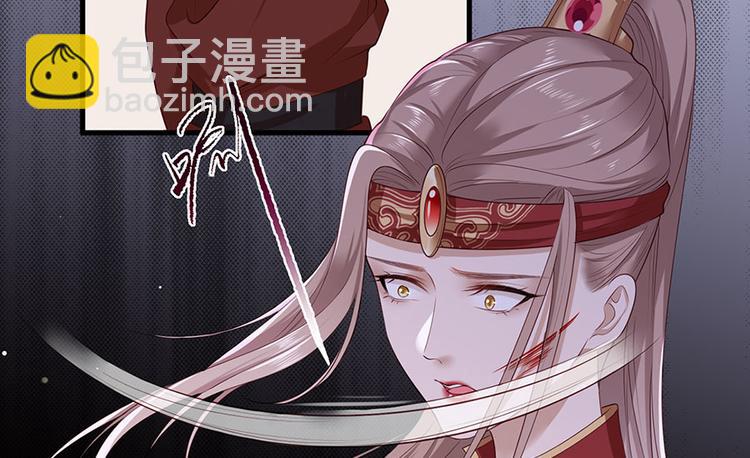 第38话 大金主帅逃了！(1/2)-第39话