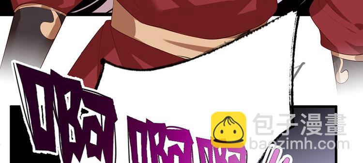 第38话 大金主帅逃了！(1/2)-第39话