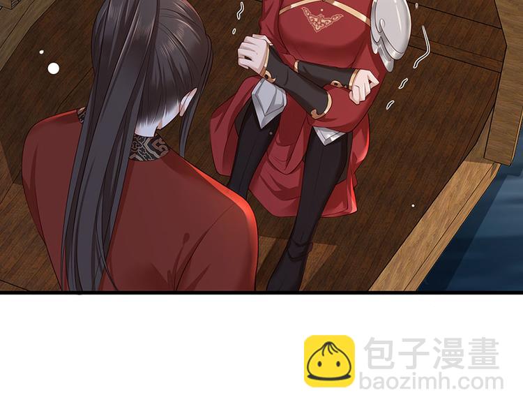 第38话 大金主帅逃了！(1/2)-第39话