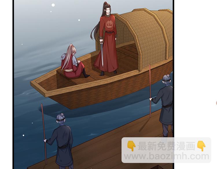 第38话 大金主帅逃了！(1/2)-第39话