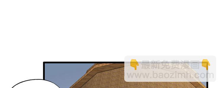 第38话 大金主帅逃了！(1/2)-第39话