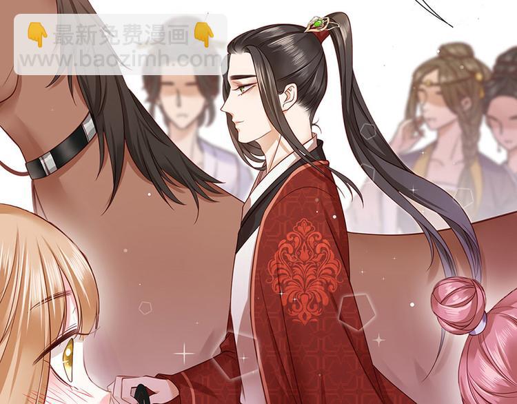 第4话 自愿为我谢家妻(1/2)-第5话