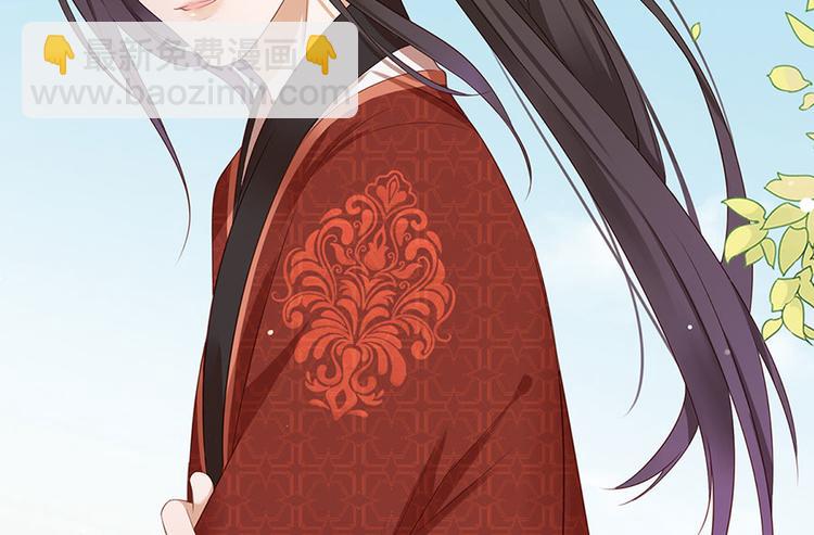 第4话 自愿为我谢家妻(1/2)-第5话