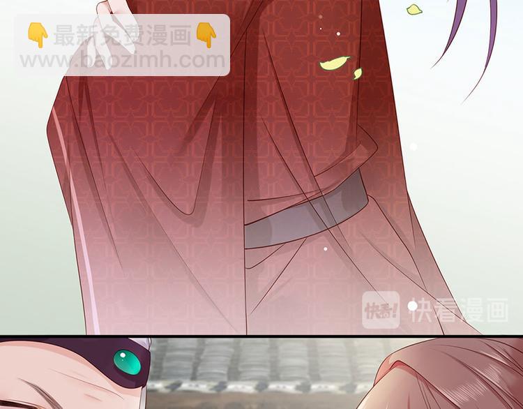 第4话 自愿为我谢家妻(1/2)-第5话