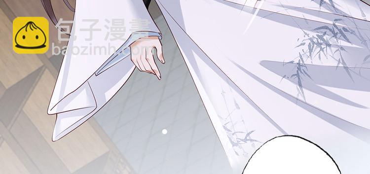 第40话 谢珩！我要杀了你！(1/2)-第41话