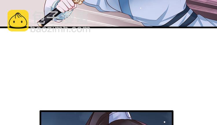 第40话 谢珩！我要杀了你！(1/2)-第41话